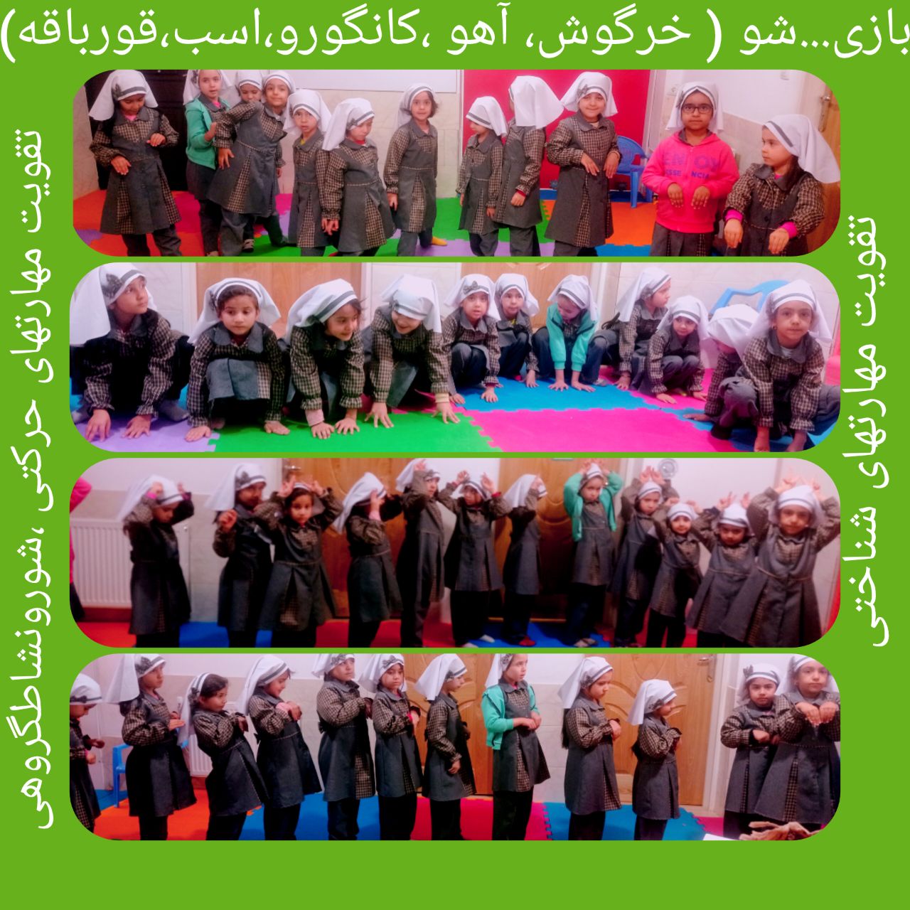 IMG_20240215_214634_852